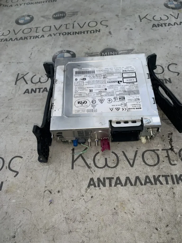 ΜΟΝΑΔΑ ΠΛΟΗΓΗΣΗΣ - HEADUNIT HIGH BMW X1 F48 (ΚΩΔ. ΑΝΤΑΛ. 65125A3B4C1)