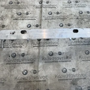 ΦΟΡΕΑΣ ΠΡΟΦΥΛΑΚΤΗΡΑ ΜΠΡΟΣΤΑ - ΤΡΑΒΕΡΣΑ BMW ΣΕΙΡΑ 6 E63 E64 (ΚΩΔ. ΑΝΤΑΛ. 51117008818)