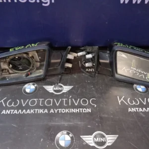 ΚΑΘΡΕΦΤΕΣ (MIRRORS) BMW E60-E61 ΣΕΙΡΑ 5 ΗΛΕΚΤΡΙΚΟΙ ΑΝΑΔΙΠΛΩΜΕΝΟΙ