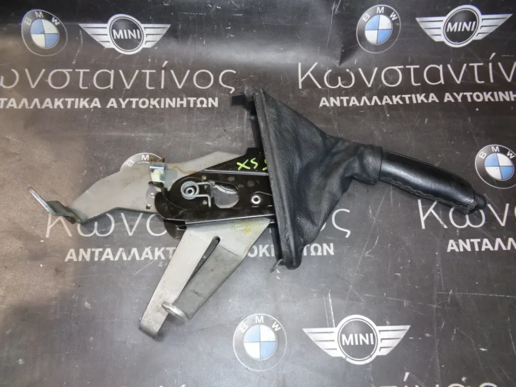 ΜΟΧΛΟΣ ΧΕΙΡΟΦΡΕΝΟΥ BMW X5 E53 (ΚΩΔ. ΑΝΤΑΛ.: 6750415 )