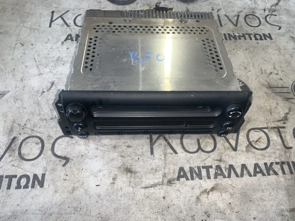 ΜΟΝΑΔΑ ΡΑΔΙΟΦΩΝΟΥ HEADUNIT MINI R50 R52 (ΚΩΔ. ΑΝΤΑΛ. 65126976890)