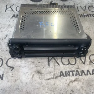 ΜΟΝΑΔΑ ΡΑΔΙΟΦΩΝΟΥ HEADUNIT MINI R50 R52 (ΚΩΔ. ΑΝΤΑΛ. 65126976890)