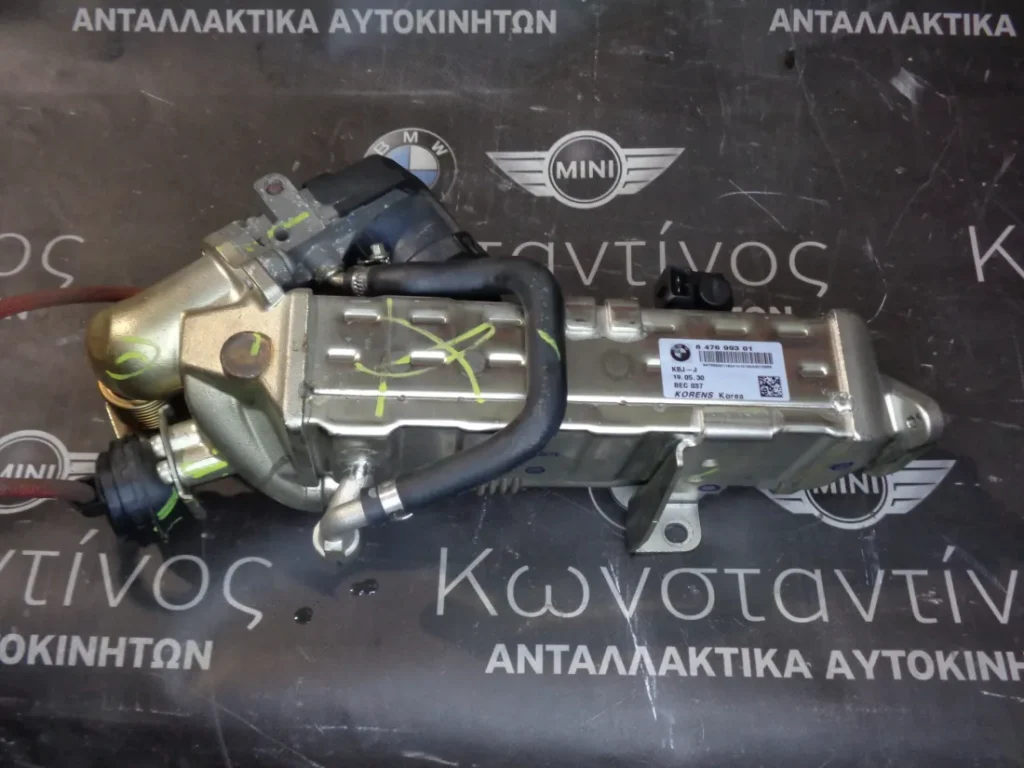 ΨΥΓΕΙΟ (REFRIGERATOR) ΚΑΥΣΑΕΡΙΩΝ EGR F20-F30 ΣΕΙΡΑ 1 ΚΑΙ 3 -N57D30  (ΚΩΔ. ΑΝΤΑΛ.: 8476993 )