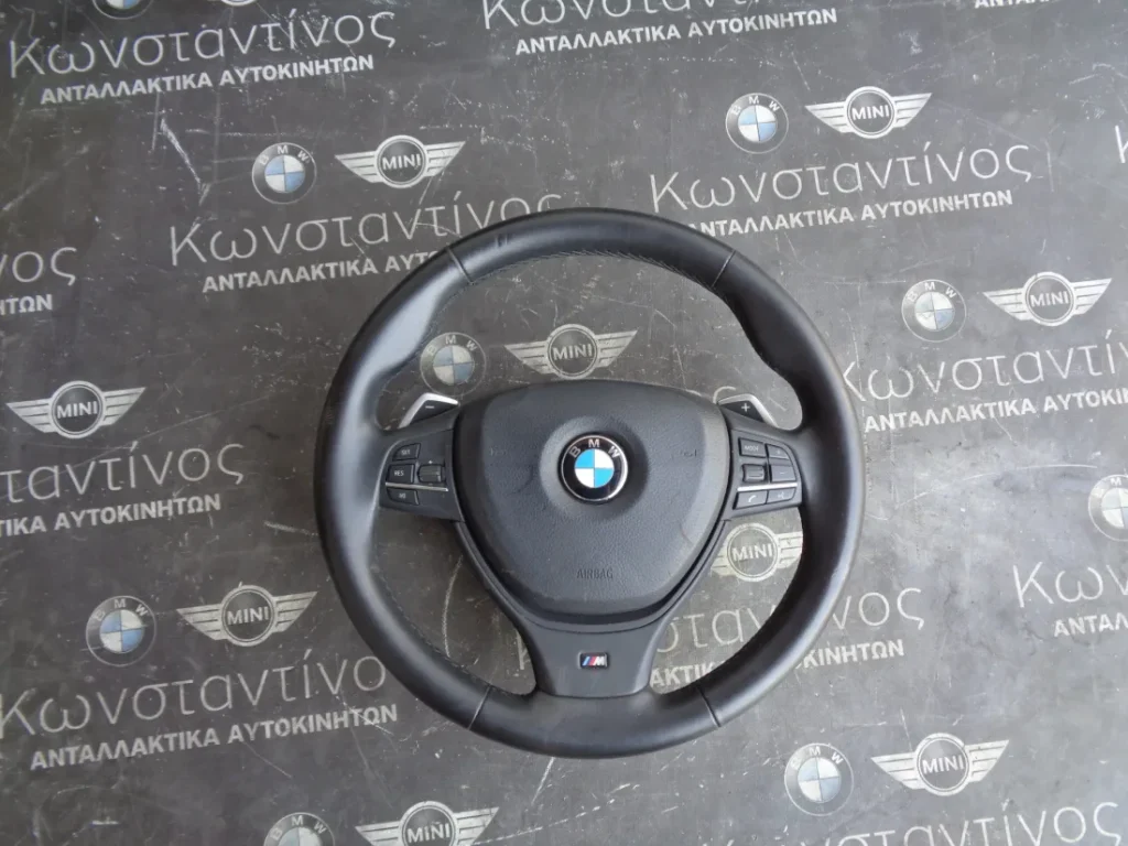 ΤΙΜΟΝΙ (STEERING WHEEL) BMW F10 M PACK ΜΕ ΑΕΡΟΣΑΚΟ-PADDLES ΚΑΙ ΧΕΙΡΙΣΤΗΡΙΑ ΣΕΙΡΑ 5