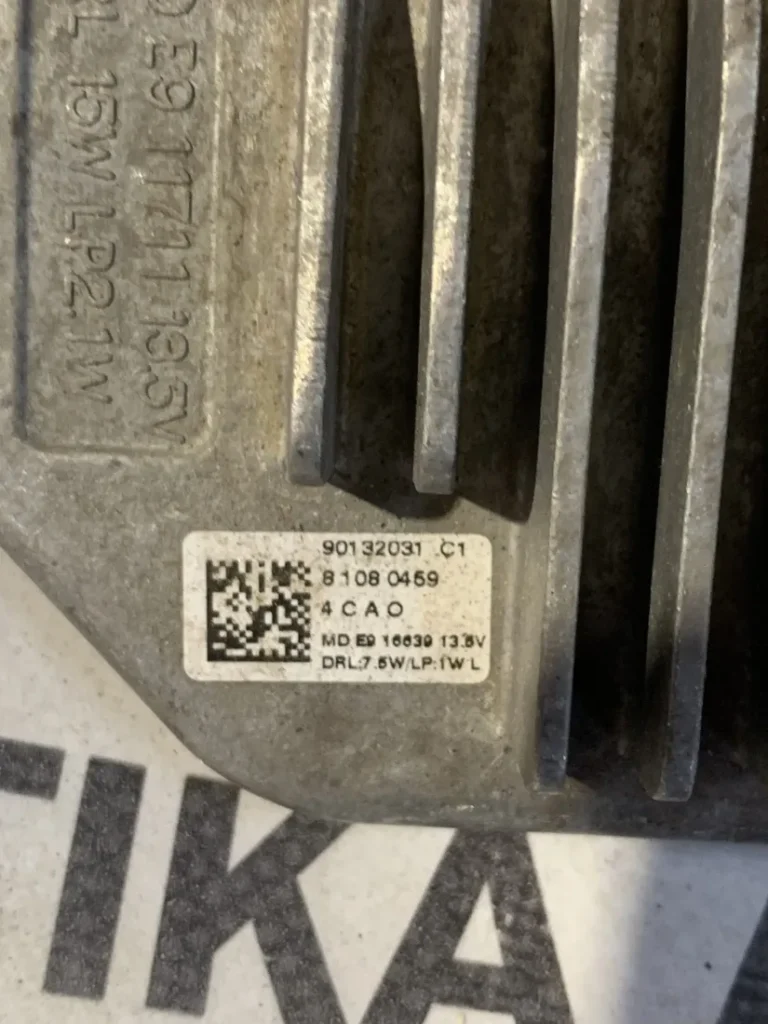 LED ΦΑΝΑΡΙΟΥ BMW X2 F39 (ΚΩΔ. ΑΝΤΑΛ. 90132031)