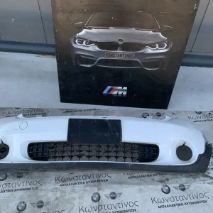 ΠΡΟΦΥΛΑΚΤΗΡΑΣ ΕΜΠΡΟΣ MINI R60 COUNTRYMAN