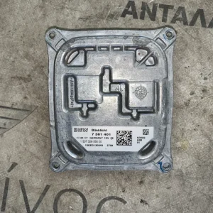 ΜΟΝΑΔΑ ΕΛΕΓΧΟΥ ΦΛΑΣ BMW i8 I12 I15 (ΚΩΔ. ΑΝΤΑΛ. 7361401)