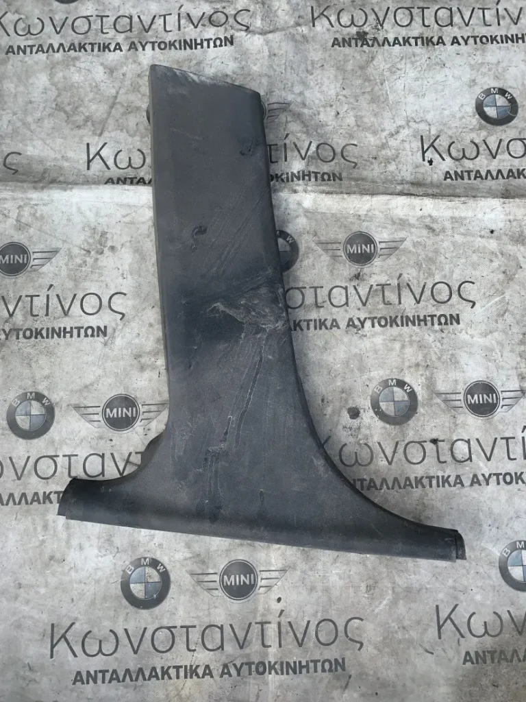 ΔΙΑΚΟΣΜΗΤΙΚΟ ΚΑΛΥΜΜΑ ΚΟΛΟΝΑΣ B BMW ΣΕΙΡΑ 3 E46 (ΚΩΔ. ΑΝΤΑΛ. 51438198681)