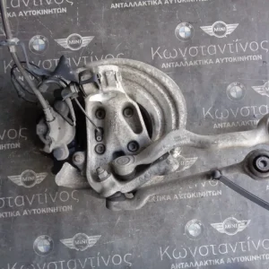 ΑΚΡΟ ΕΜΠΡΟΣ ΑΡΙΣΤΕΡΟ ΚΟΜΠΛΕ BMW F32-F33-F36