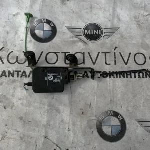 ΜΟΤΕΡ ΡΥΘΜΙΣΗΣ ΚΛΑΠΕΤΟ ΣΤΟΜΙΟΥ ΠΛΗΡΩΣΗΣ BMW ΣΕΙΡΑ 6 Ε63 Ε64 (ΚΩΔ. ΑΝΤΑΛ. 67116923975)