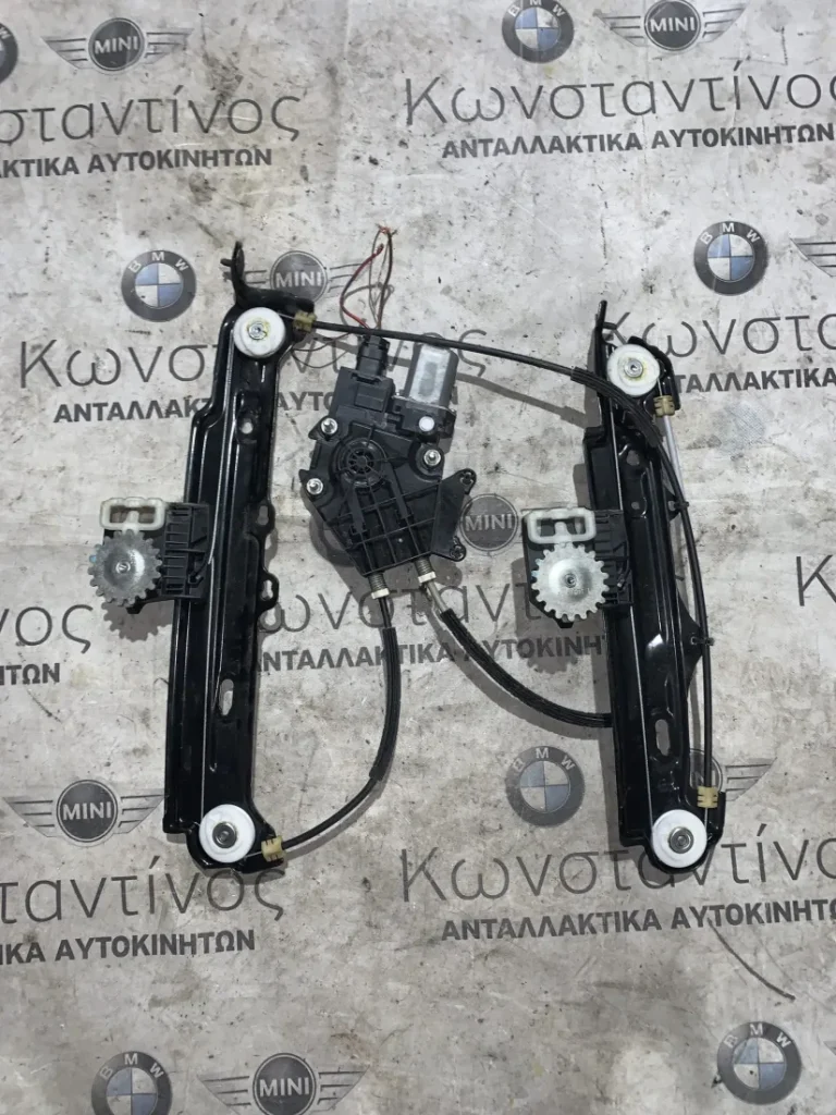 ΜΟΤΕΡ ΚΑΙ ΑΝΕΒΑΤΟΡΙ ΠΑΡΑΘΥΡΟΥ ΠΙΣΩ ΔΕΞΙΑ BMW ΣΕΙΡΑ 2 F44 GRAN COUPE (ΚΩΔ. ΑΝΤΑΛ. 9851140 - 9850394)