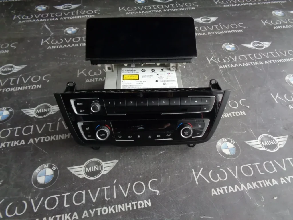 ΣΕΤ NAVI ΚΟΜΠΛΕ BMW FX