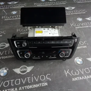 ΣΕΤ NAVI ΚΟΜΠΛΕ BMW FX