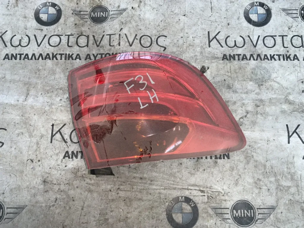 ΦΑΝΑΡΙ ΠΙΣΩ ΑΡΙΣΤΕΡΑ BMW ΣΕΙΡΑ 3 F30 F31 (ΚΩΔ. ΑΝΤΑΛ. 63217372787)