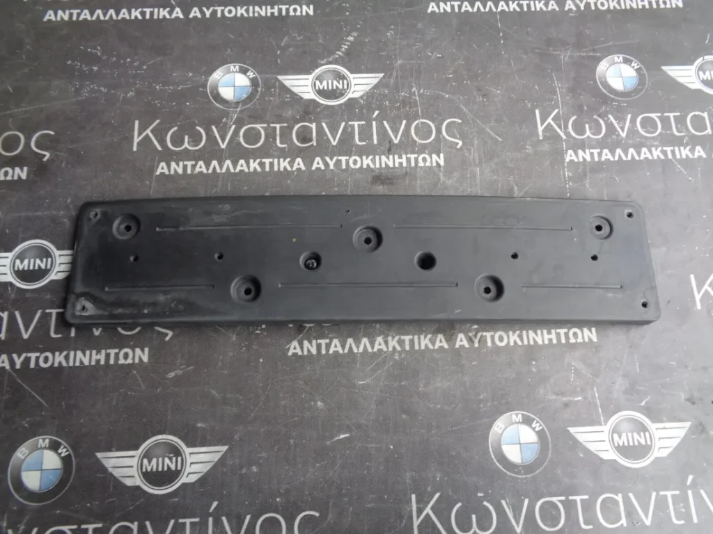 ΠΛΑΣΤΙΚΟ ΠΙΝΑΚΙΔΑΣ - ΠΛΑΙΣΙΟ BMW F32-F33-F36 (ΚΩΔ. ΑΝΤΑΛ.: 7297136 )