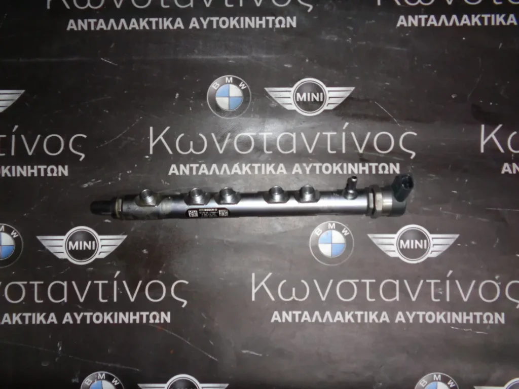 ΜΠΕΚΙΕΡΑ BMW F20-F30-E88-F11 (ΚΩΔ. ΜΠΕΚΙΕΡΑΣ 7809128 )
