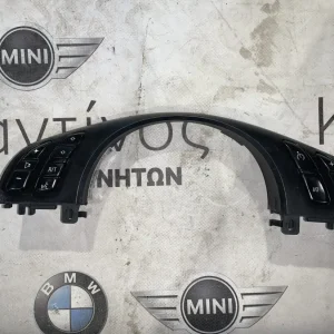 ΧΕΙΡΙΣΤΗΡΙΟ ΤΙΜΟΝΙΟΥ BMW E46 E39 E53 X5 (6760582)