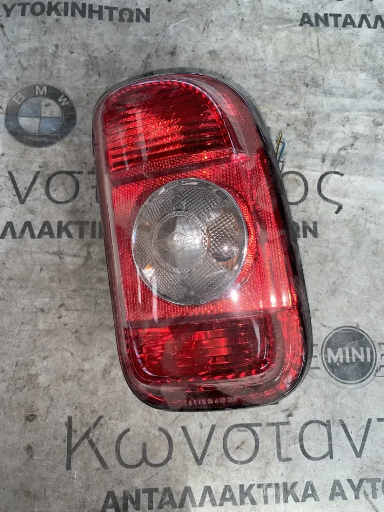 ΦΑΝΑΡΙ ΠΙΣΩ ΔΕΞΙ MINI R55 (ΚΩΔ. ΑΝΤΑΛ. 2755116 - 2755118)