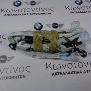 ΑΕΡΟΣΑΚΟΣ ΟΡΟΦΗΣ-ΚΟΥΡΤΙΝΕΣ BMW E90 ΣΕΙΡΑ 3