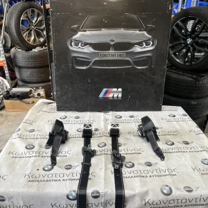 ΖΩΝΕΣ ΑΣΦΑΛΕΙΑΣ BMW ΣΕΙΡΑ 2, 3, 4 F22 F23 F30 F31 F32 COUPE F36 GRAN COUPE M4 F82 (ΚΩΔ. ΑΝΤΑΛ. 619185100 - 34097872 - 34097873)