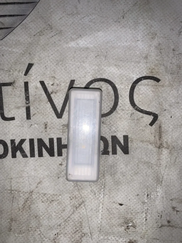 ΕΣΩΤΕΡΙΚΟΣ ΦΩΤΙΣΜΟΣ ΠΟΡΤΑΣ BMW ΣΕΙΡΑ 3 F30 F31 M3 F80 (ΚΩΔ. ΑΝΤΑΛ. 9219490)