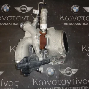 ΤΟΥΡΜΠΙΝΑ BMW X1 F48 - X2 F39 -F45 LCI ΣΕΙΡΑ 2 KAI MINI F55-F56 B38A15A (ΚΩΔ. ΑΝΤΑΛ.: 8631700 )