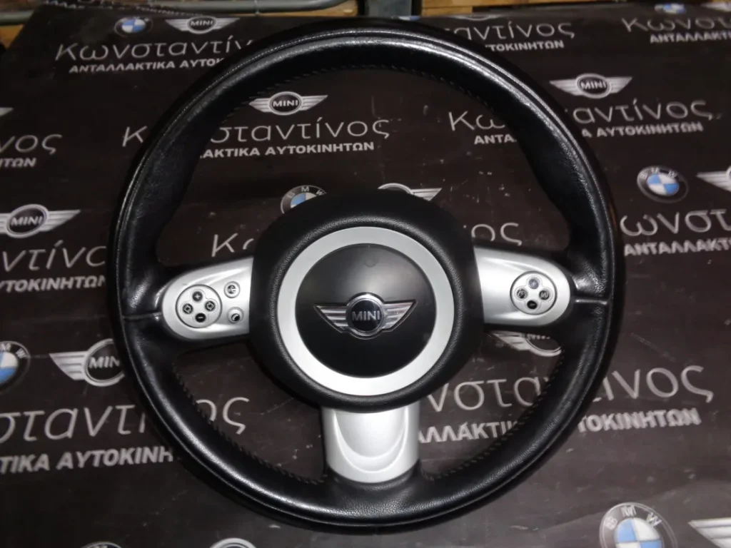 ΤΙΜΟΝΙ (STEERING WHEEL) ΜΕ ΑΕΡΟΣΑΚΟ (AIRBAG) MINI R55-R56-R57 ΜΕ ΧΕΙΡΙΣΤΗΡΙΑ (2006-2012)