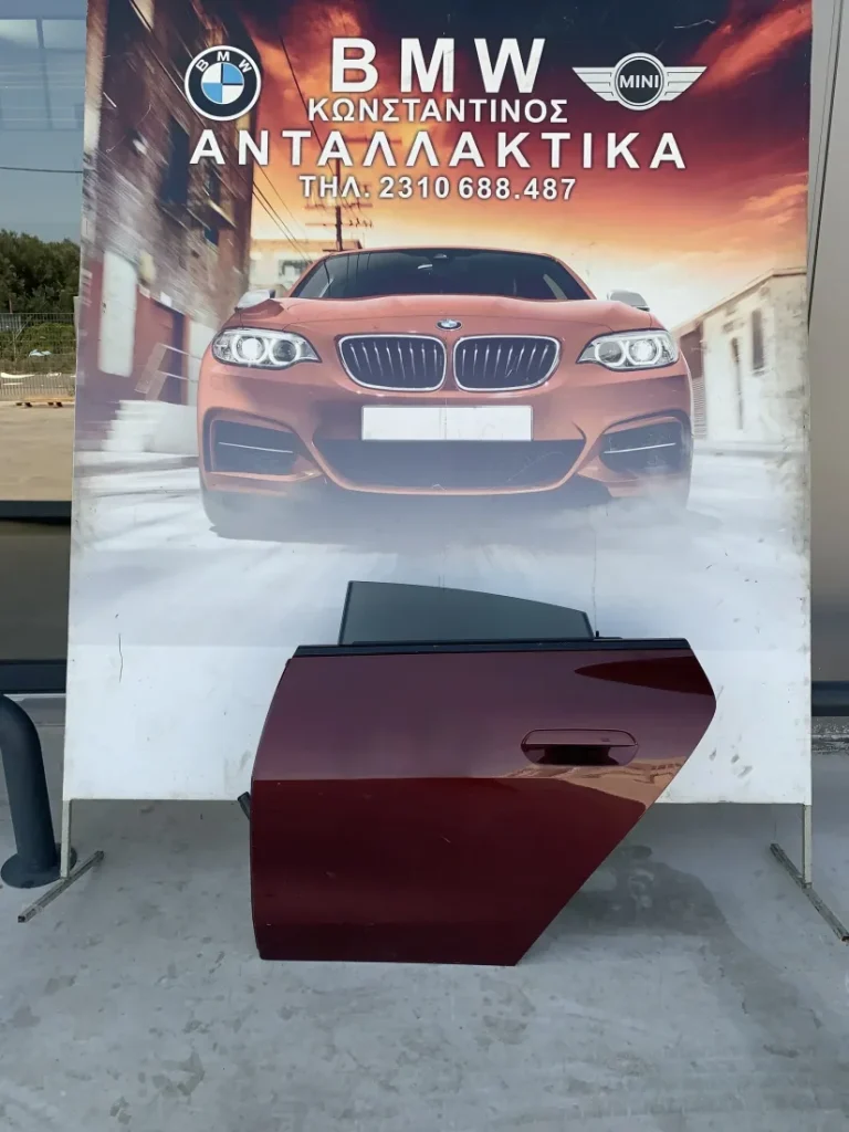 ΠΟΡΤΑ ΠΙΣΩ ΑΡΙΣΤΕΡΗ BMW ΣΕΙΡΑ 4 G22 G23 G26 GC i4 G26 GC