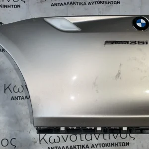 ΦΤΕΡΑ BMW Z4 E89