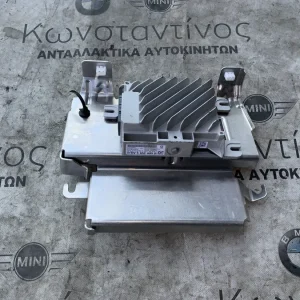 ΕΝΙΣΧΥΤΗΣ - BOOSTER HARMAN KARDON BMW - MINI ΣΕΙΡΑ 2, 3, 4, 5 , 6, 7, 8 (ΚΩΔ. ΑΝΤΑΛ. 5A5CA89)