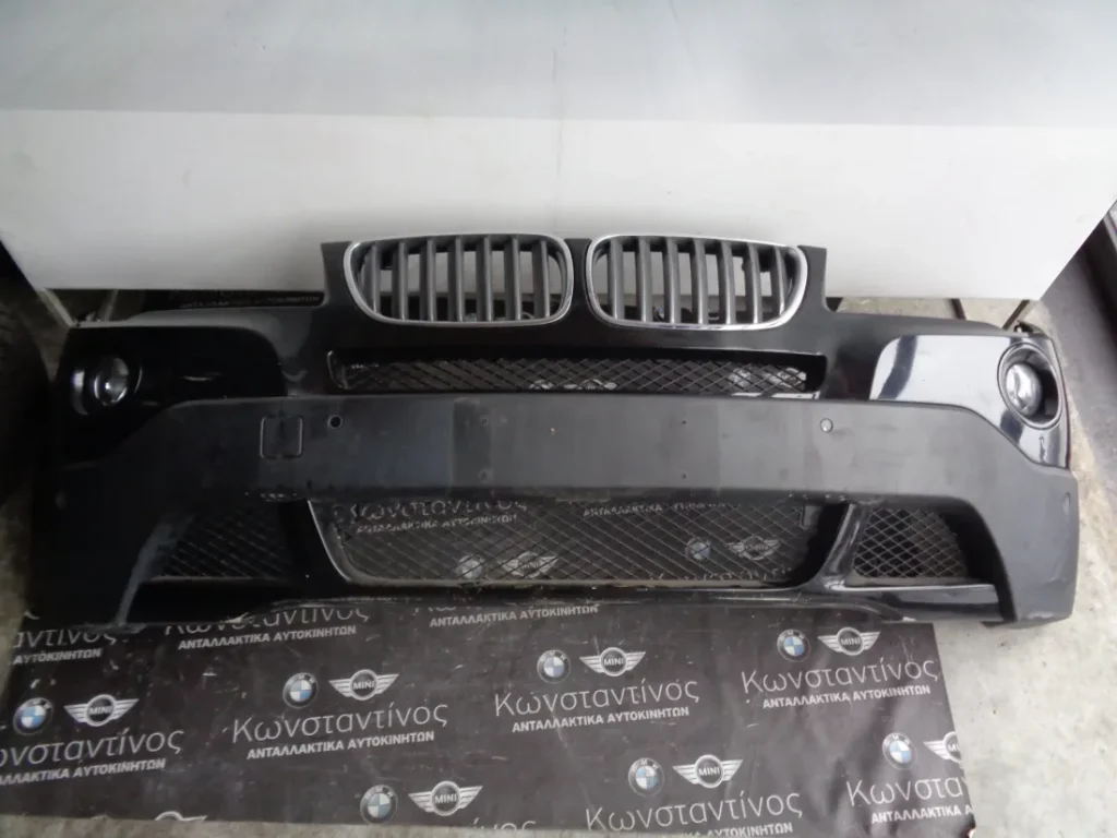 ΠΡΟΦΥΛΑΚΤΗΡΑΣ ΜΠΡΟΣΤΑ (FRONT BUMPER) ΜΕ ΤΡΥΠΕΣ ΓΙΑ PDC BMW X3 E83 LCI