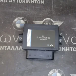 ΑΙΣΘΗΤΗΡΑΣ ΦΡΕΝΩΝ BMW F10 ΣΕΙΡΑ 5 (ΚΩΔ. ΑΝΤΑΛ.: 1563163 )