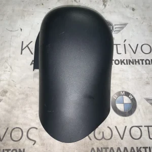 ΕΠΕΝΔΥΣΗ ΚΟΛΟΝΑ ΤΙΜΟΝΙΟΥ ΚΑΤΩ BMW ΣΕΙΡΑ 1, 2, 3, 4, Μ2 Μ3 Μ4 (ΚΩΔ. ΑΝΤΑΛ. 61319219550)