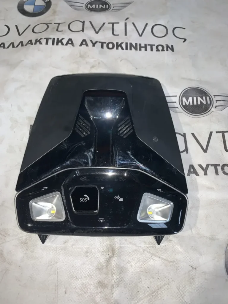 ΠΛΑΦΟΝΙΕΡΑ BMW G30-G31-G32