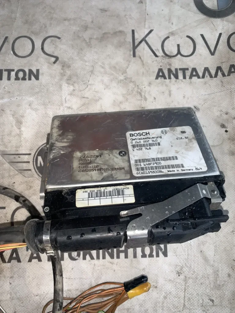 ΜΑΝΑΔΑ ΕΛΕΓΧΟΥ ΑΥΤΟΜΑΤΟΥ ΣΑΣΜΑΝ BMW ΣΕΙΡΑ 5 Ε39 (ΚΩΔ. ΑΝΤΑΛ. 1422972 - 1422768)