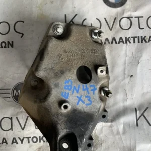 ΣΤΗΡΙΓΜΑ ΒΑΣΗΣ ΚΙΝΗΤΗΡΑ ΑΡΙΣΤΕΡΑ BMW X3 E83 (ΚΩΔ. ΑΝΤΑΛ. 22113451673)