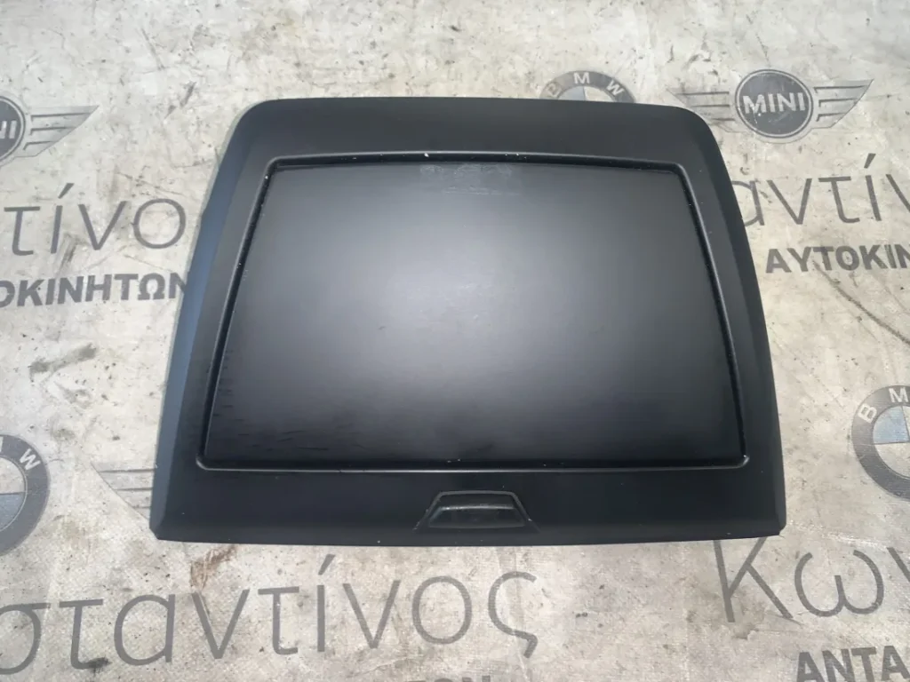 ΘΗΚΗ ΜΙΚΡΟΑΝΤΙΚΕΙΜΕΝΩΝ ΤΑΜΠΛΟΥ BMW X3 E83 (ΚΩΔ. ΑΝΤΑΛ. 51163417438)