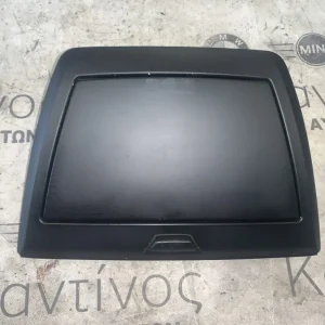 ΘΗΚΗ ΜΙΚΡΟΑΝΤΙΚΕΙΜΕΝΩΝ ΤΑΜΠΛΟΥ BMW X3 E83 (ΚΩΔ. ΑΝΤΑΛ. 51163417438)