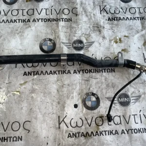 ΣΩΛΗΝΑΣ EGR BMW ΣΕΙΡΑ 5, 7 F10 F11 F01 F02 F03 F04 HYBRID X5 F15 X6 F16 (ΚΩΔ. ΑΝΤΑΛ. 8506678)