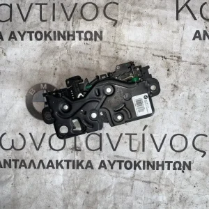 ΜΟΤΕΡ ΚΛΕΙΔΑΡΙΑΣ ΠΟΡΤ ΜΠΑΓΚΑΖ BMW ΣΕΙΡΑ 2, 3, 4, 5 Χ1 Χ5 Χ6 (ΚΩΔ. ΑΝΤΑΛ. 163672-10)