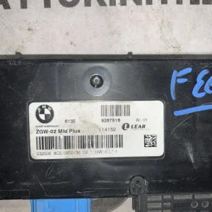 ΠΛΑΚΕΤΑ ΚΕΝΤΡΙΚΟΥ ΚΛΕΙΔΩΜΑΤΟΣ BMW ΣΕΙΡΑ 5 ΣΕΙΡΑ 6 ΣΕΙΡΑ 7 (61359267516)