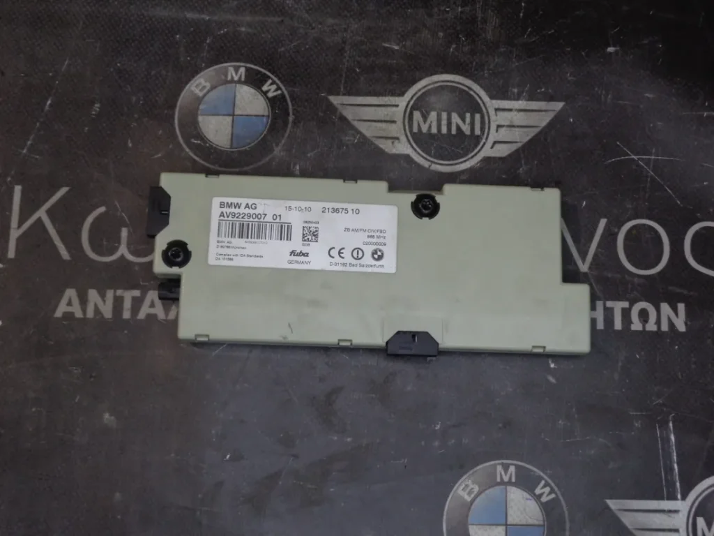 ΚΕΡΑΙΑ BMW F10 ΣΕΙΡΑ 5 (ΚΩΔ. ΑΝΤΑΛ.: 9229007 )