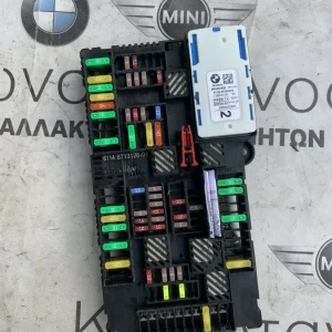 ΔΙΑΝΟΜΕΑΣ ΡΕΥΜΑΤΟΣ BMW ΣΕΙΡΑ 5, 7 G30 G31 G11 G12 (ΚΩΔ. ΑΝΤΑΛ. 61148713126 - 61358795478)
