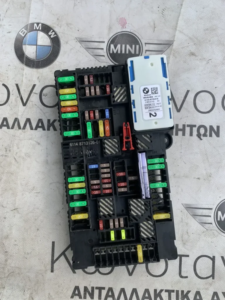 ΔΙΑΝΟΜΕΑΣ ΡΕΥΜΑΤΟΣ BMW ΣΕΙΡΑ 5, 7 G30 G31 G11 G12 (ΚΩΔ. ΑΝΤΑΛ. 61148713126 - 61358795478)