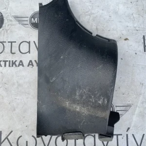 ΔΙΑΚΟΣΜΗΤΙΚΟ ΚΟΛΩΝΑΣ ΤΙΜΟΝΙΟΥ BMW ΣΕΙΡΑ 4 F32 F33 F36 GRAN COUPE (ΚΩΔ. ΑΝΤΑΛ. 51467315109)