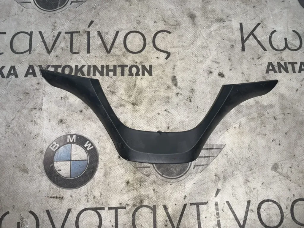 ΔΙΑΚΟΣΜΗΤΙΚΟ ΚΑΛΥΜΜΑ ΤΙΜΟΝΙΟΥ BMW ΣΕΙΡΑ 1, 3 F20 F21 F30 F31 (ΚΩΔ. ΑΝΤΑΛ. 62558408)
