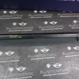 ΡΟΛΟ ΚΑΛΥΨΗΣ ΧΩΡΟ ΑΠΟΣΚΕΥΩΝ MINI R55 CLUBMAN