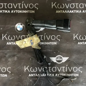 BMW ΠΡΟΑΙΝΤΑΤΗΡΕΣ ΖΩΝΗΣ (SEAT BELT BUCKLE)  E90-E87-E92