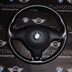 ΤΙΜΟΝΙ (STEERING WHEEL) BMW ΜΕ ΑΕΡΟΣΑΚΟ (AIRBAG) E46 M PACK