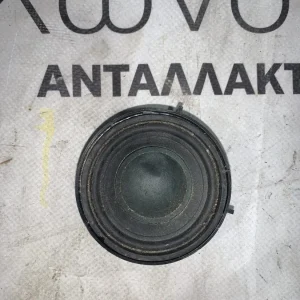 ΗΧΕΙΟ ΠΕΡΙΠΤΩΣΗΣ ΕΚΤΑΚΤΗΣ ΑΝΑΓΚΗΣ BMW ΣΕΙΡΑ 1, 2, 3, 4, 5, 6, 7, 8 X1 X2 X3 X3 M X4 X4 M X5 X5 M X6 X6M X7 Z4 (ΚΩΔ. ΑΝΤΑΛ. 65139151127)